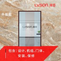 LVSON瑞臣无框平移自动门PY0121