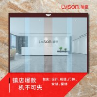 LVSON瑞臣无框平移自动门PY0101
