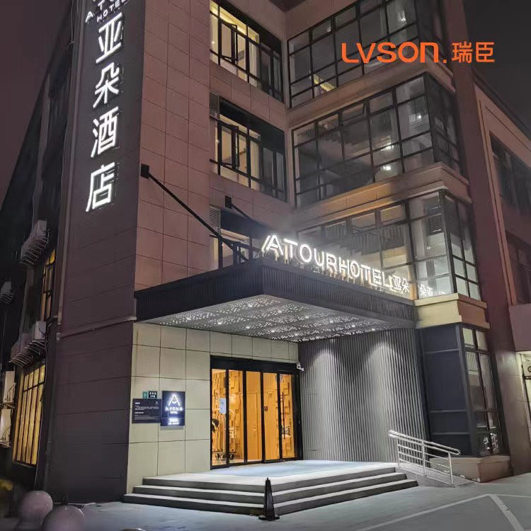 LVSON瑞臣有框平移自动门PY0203 