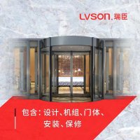 LVSON瑞臣|仿两翼旋转门XZ0501