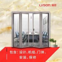 LVSON瑞臣 | 折叠电动门ZD0101 