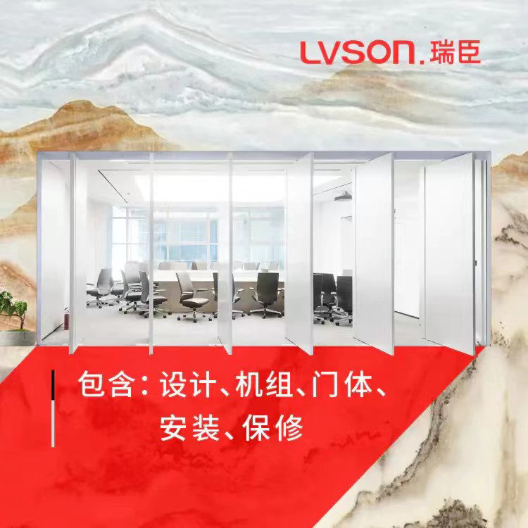 LVSON瑞臣 | 中轴自动门ZZ0101 （金属门体）