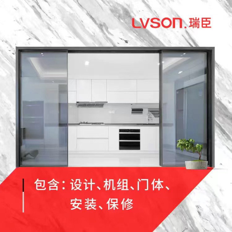 LVSON瑞臣磁悬浮自动门CXF0101 